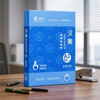 Rollo de Papel para Copiar Hanmei A3, 80 g/m², Blanco, Continuo, Ancho