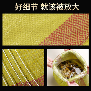 Sac tissé imperméable double couche Leader jaune avec bordure rouge 60 g/m² résistant à l'humidité pour vêtements et cosmétiques, déménagement et rangement - Product Image 4