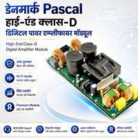 Kit d'inducteurs et de transformateurs pour modules d'amplificateurs de puissance numériques haut de gamme de classe D Danish Pascal.