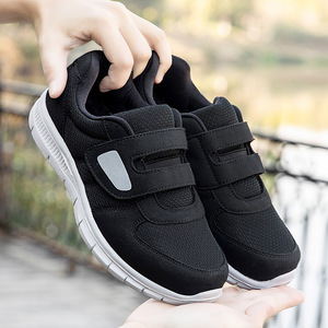 Chaussures de course pour femme, chaussures de sport, chaussures de jogging, chaussures de course sur piste, chaussures de course tout-terrain, chaussures de randonnée en plein air, chaussures de backpacking - Product Image 3