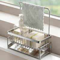 Support à éponge pour évier de cuisine, en acier inoxydable 18/8 avec plateau auto-drainant, porte-savon (Argent)