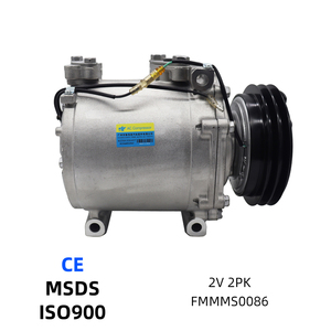 คอมเพรสเซอร์แอร์รถยนต์ คอมเพรสเซอร์แอร์สำหรับรถบัสมิตซูบิชิ - Product Image 1