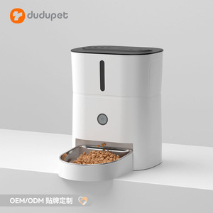 Dudupet Comedero automático inteligente para mascotas, 3L, con control por aplicación, para gatos y perros, diseño redondeado, cuenco desmontable, enchufe europeo - Product Image 1
