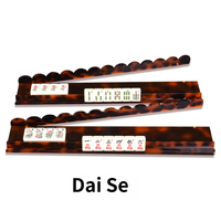 Support magnétique en acrylique de qualité professionnelle pour 4 joueurs de Mahjong, organisateur de tuiles à bords ondulés motif écaille de tortue pour casino et club