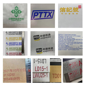 Btmark công nghiệp hàng loạt mã hóa máy tự động trực tuyến máy in phun tij rất nhiều số máy in Thời hạn sử dụng tem để đóng gói - Product Image 5