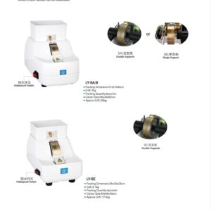 WDO 광학 기계 렌즈 에저 핸드 에저 렌즈 절단 광학 장비 안경점용 - Product Image 3