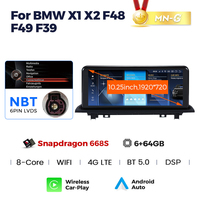 ID8 680 Android 13 Écran BT 5.0 Lecteur de lecture de voiture Audio stéréo pour BMW X1 F48 X2 F49 NBT EVO 2016-2018