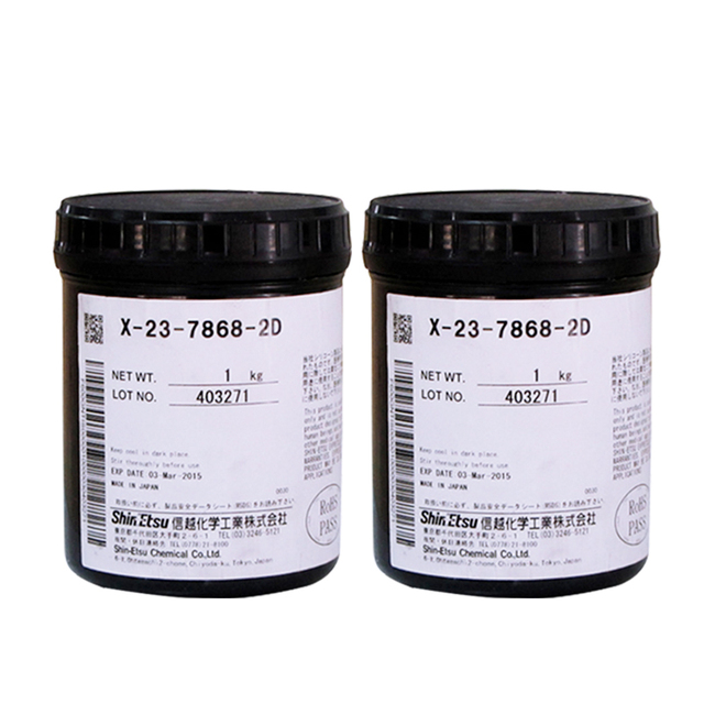 ShinEtsu X-23-7868-2D Thermal Paste CPU Thermal Conductive Paste Solvent Diluted 5g 10g 20g 100g 1kg