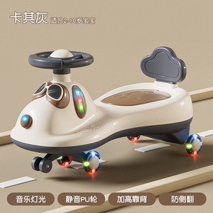 Coche de Juguete para Niños con Música y Luces, Ruedas Giratorias de 360 Grados, Coche de Empuje para Niños, Coche de Plástico para Niños en Venta - Product Image 4