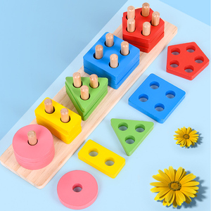 Đồ Chơi Khối Gỗ Giáo Dục Phù Hợp Với Hình Dạng Cổ Điển Montessori Cho Trẻ Em - Product Image 2