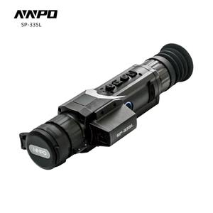 Cámara Termográfica de Alta Resolución <span class=keywords><strong>NNPO</strong></span> SP-335L 8x, Largo Alcance de Detección, Bajo Consumo de Energía para Caza - Product Image 4