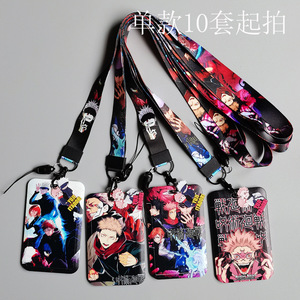 ที่ใส่บัตรพลาสติกลายอนิเมะ พร้อมสายคล้องโทรศัพท์แบบแข็ง ลายจูจุตสึ ไคเซ็น โกโจ ซาโตรุ <span class=keywords><strong>มาฮิโตะ</strong></span> และ อุทา โอคคตสึ ผลิตในจีน - Product Image 2