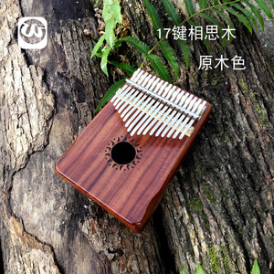 Walter Kalimba Pulgar <span class=keywords><strong>Piano</strong></span> 17-tono Dedo Instrumento portátil Kalimba - Product Image 4