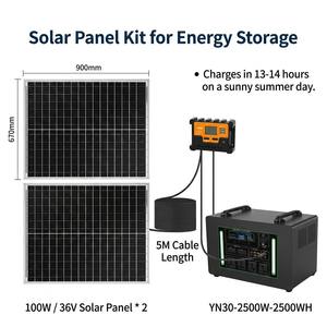 Lowest Price 2500W Portable Power Station Battery Pure Sine Wave Solar <b>Generator</b> Industry-Leading Competitive Factory Pricing so - Product Image 2
