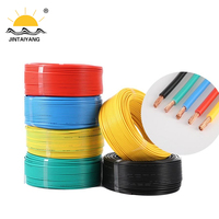 Mehradriges XLPE-isoliertes Kupferkabel BVR 1*35,0 mm 450/750V für Gebäude, Freileitungen, Kraftwerke und Eisenbahnanwendungen IP65