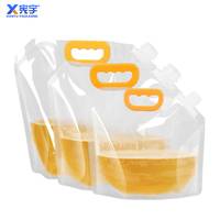 Sac de stockage de liquide en plastique transparent 1L 5L avec bec verseur, poche à eau pliable PA/NY, sac à bec verseur autoportant, poche à vodka pour extérieur