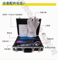 TTJSource Factory TTS-A6 K-Type Furnace Temperature Tester for Automotive Smt Reflow Wave Soldering Tunnel Real-Time Intelligent