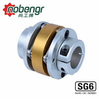 Accouplement à diaphragme en aluminium avec vis de serrage, jeu nul, disque en acier inoxydable, pour alignement angulaire, joint de robotisation industrielle