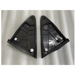 Toyota Yaris <b>Mirror</b> Covers 2012 <b>Plastic</b> Full Set For Japanese And European Versions - Product Image 3