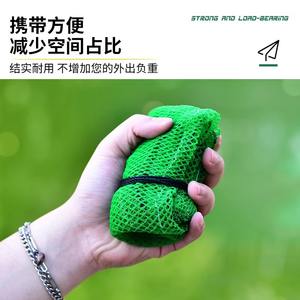 Mini cage de pêche portable en nylon, sac filet pliable pour poissons, petits filets de capture pour ruisseaux, maille multifilament pour la pêche en extérieur - Product Image 2