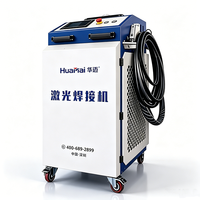 Huamai Nieuwe Draagbare Vezellaser Lasmachine 3-in-1 Multifunctioneel Fabrieksdirecte Verkoop