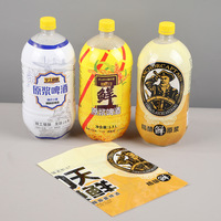 Film plastique à impression personnalisée PET PVC thermorétractable étiquettes d'emballage pour boisson eau boisson jus bouteille fournisseur