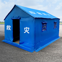 Tente de secours civile pour 2 personnes, 12 mètres carrés, 3,7x3,2M, résistante aux tremblements de terre, toile Oxford imperméable