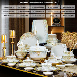 ชุดอาหารค่ำหรูหรา Royal Albert Wedgwood ทำจากกระเบื้องเนื้อกระดูก 72 ชิ้น ขอบทองลายนูน เหมาะสำหรับงานเลี้ยงแต่งงานและเป็นของขวัญสำหรับโรงแรมระดับ 5 ดาว - Product Image 6