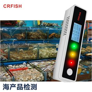 เครื่องมือตรวจสอบรังสีนิวเคลียร์รุ่น WiFi, เครื่องตรวจจับการปล่อยประจุไฟฟ้าและรังสีวิทยุแบบมืออาชีพ - Product Image 2