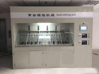 Nouvelle Machine Portable de Raffinage d'Or à Faible Coût, Usine d'Extraction de Métaux Précieux, Traitement du Noyau de Moteur pour l'Affinement de l'Or