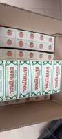 Dentifrice Ethamol Original Fabriqué en Chine et au Guatemala