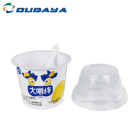 Vaso/Tarro de Plástico Rígido Personalizado IML de 320ml y 180g para Yogur Congelado, Avena y Cereales con Tapas de Cúpula