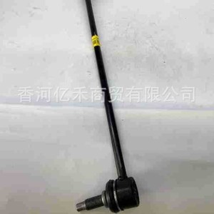 ชิ้นส่วนทดแทน Hyundai Kia Stabilizer Link 54830-C1000 สำหรับยานพาหนะสำหรับงานหนัก - Product Image 5
