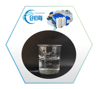 Vente en gros de dipropylène glycol de qualité industrielle CAS 25265 avec livraison rapide
