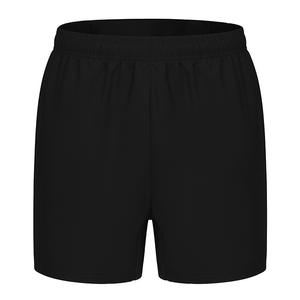 Pantalones Cortos Deportivos para Hombre, de Secado Rápido, Transpirables, Sólidos, para Maratón, Entrenamiento, Fitness, Casuales, Tipo Cargo, para Baloncesto - Product Image 1