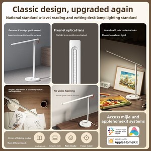 Lámpara de Escritorio Mijia <span class=keywords><strong>1S</strong></span> Oficial, Versión Mejorada, Protección Ocular, Temperatura de Color Ajustable, para Estudiar, Niños, Universidad - Product Image 3