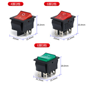 KCD4 Rocker <b>Switch</b> 4 Pin 2 Position With <b>Light</b> <b>Waterproof</b> PC Panel Dustproof For Engineering Equipment - Product Image 1