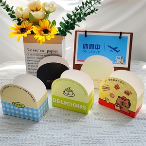 Caja de Embalaje Personalizada Biodegradable con Laminación Mate, Plegable y Desechable para Llevar, para Postres, Bagels, Pan, Sándwiches y Alimentos para Bebés - Product Image 2