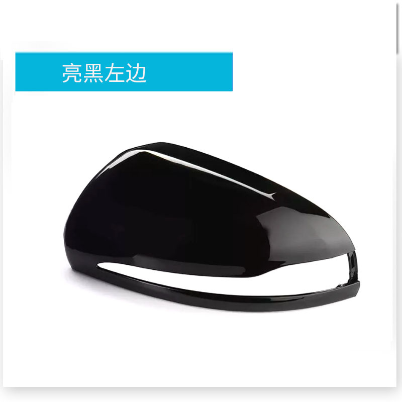 สีดำเงา ด้านซ้าย