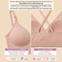 Soutien-gorge sans couture à larges bretelles, 66% nylon, 34% élasthanne, dos en U, 5 couleurs, tailles F à F+