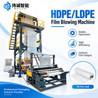 Machine industrielle de production de film soufflé en plastique pour film d'emballage HDPE LDPE, sacs pour vêtements et films de couverture agricole