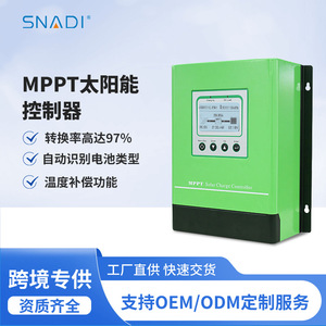 Controlador de Carga Solar MPPT Personalizado de Fábrica, 12V 24V 48V 60A, Detección Automática de Generación de Energía Solar, China - Product Image 4