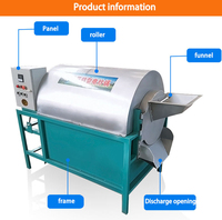 Machine à torréfier les noix commerciale électrique à tambour rotatif, modèle 300, 150 kg/h, pour arachides, sésame, amandes, noix de cajou, graines de soja et céréales