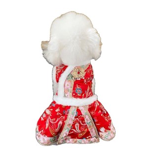 Hermoso Traje Hanfu de Año Nuevo Chino para Mascotas, Perros y Gatos, Mono de Invierno con Forro Polar Grueso, Ropa para Mascotas Pequeñas y Medianas - Product Image 4