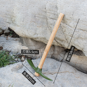 Manche en bois pour outils agricoles, pochette de camping pickailles de 5lb bâton pour outils, 1 pièce - Product Image 6