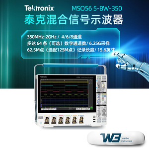 ออสซิลโลสโคปสัญญาณผสม Tektronix 5 Series B MSO ความเร็วการสุ่มตัวอย่าง 6.25 GSs - Product Image 3