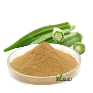 مصنع البامية ، مسحوق البامية الطبيعية النقية - Product Image 1