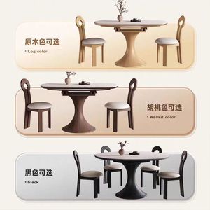 <b>Dining</b> <b>Table</b> And <b>Chair</b> Set 6 Piece Round Marble Top Space Saving For <b>Dining</b> Room - Product Image 4