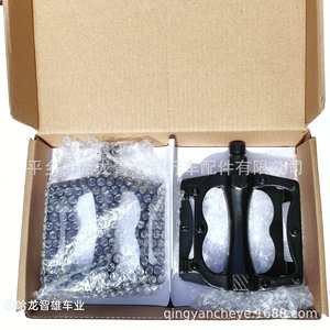 Pedales de Bicicleta de Aleación de Aluminio Negros, Duraderos, Accesorios para Bicicleta de Montaña, Ajuste Universal - Product Image 1