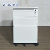 Meuble de rangement mobile en acier métallique blanc ou couleur personnalisée pour bureau, sous le bureau, pour dossiers